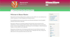 Desktop Screenshot of manasmantra.com